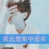 4公司声讨战狼2